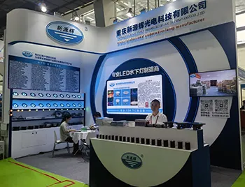 Mostra dell'Asia leggera